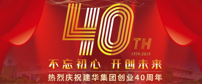 人生就是博·(中国) - 官方网站