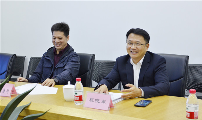 拱墅区副区长程晓东一行莅临人生就是博文创集团调研交流