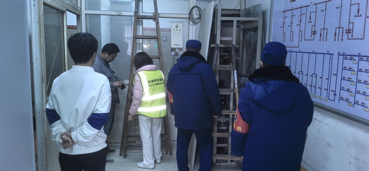 多方联合开展钱江商城季度清静检测