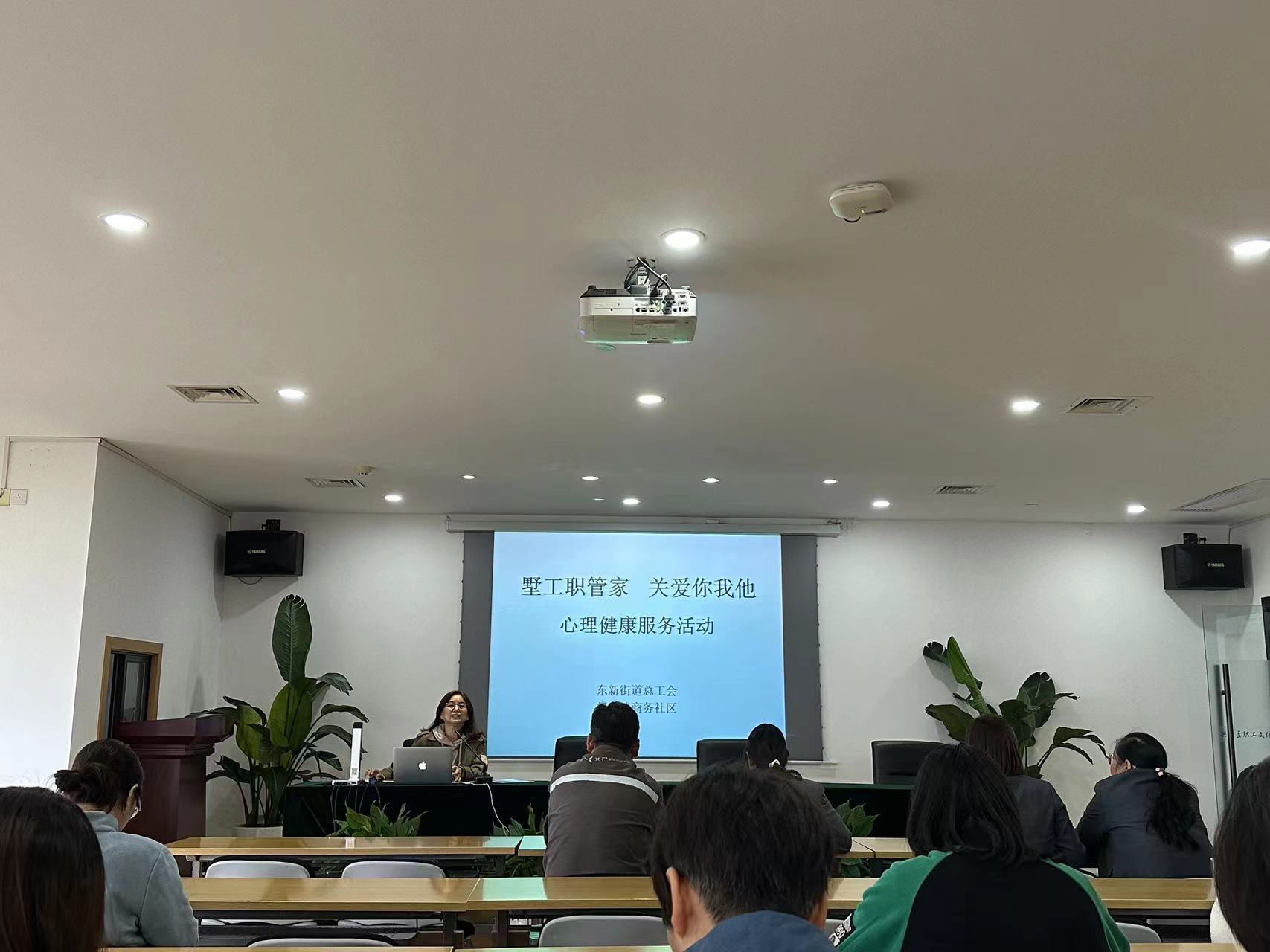 水晶城加入墅工职管家—心理；；；稍づ嘌