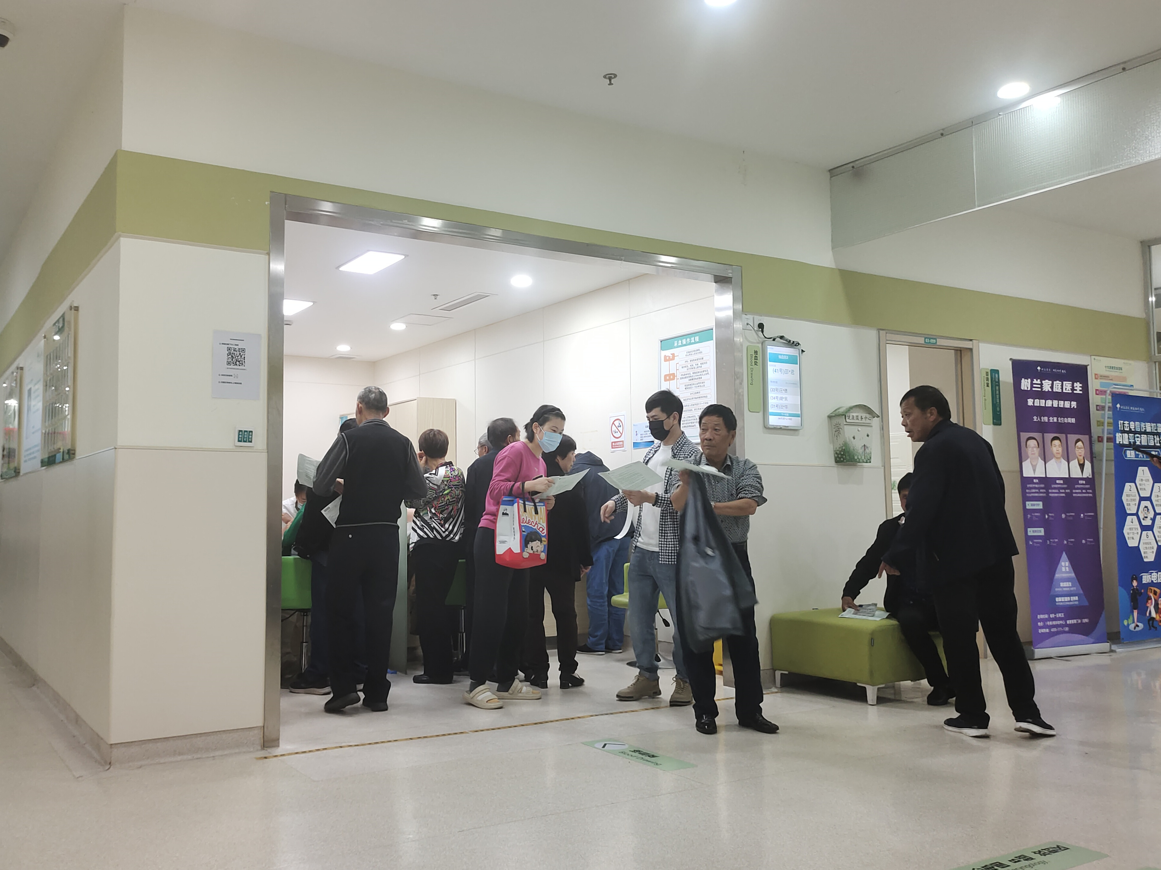 人生就是博市场工会组织职工体检运动