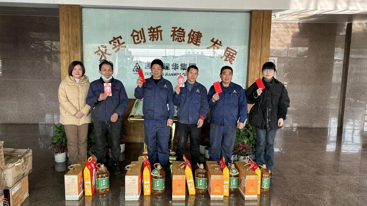 岁寒情深 慰问暖心——集团工会开展新春慰问运动