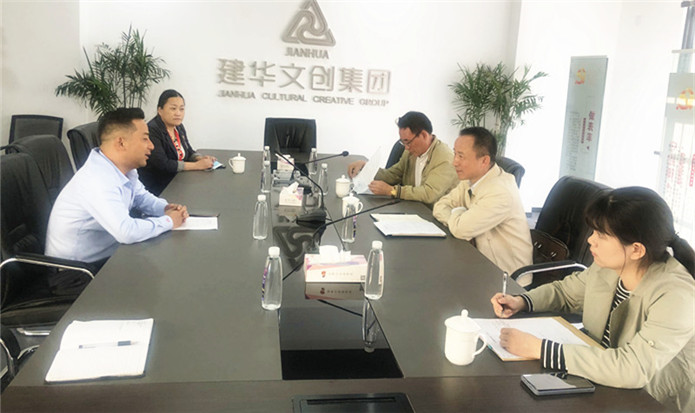 合肥市商务局副局长汤清静莅临庐阳人生就是博文创园调研