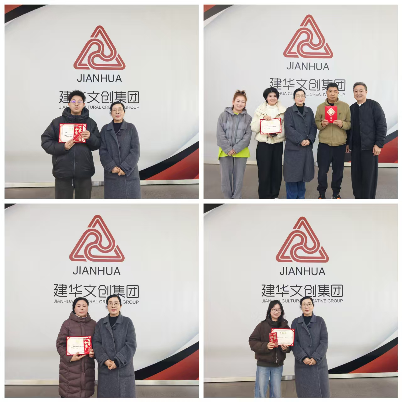 开局即冲刺，，，，，起步即决战 ——人生就是博文创集团召开2026年第一次杭州区域员工大会