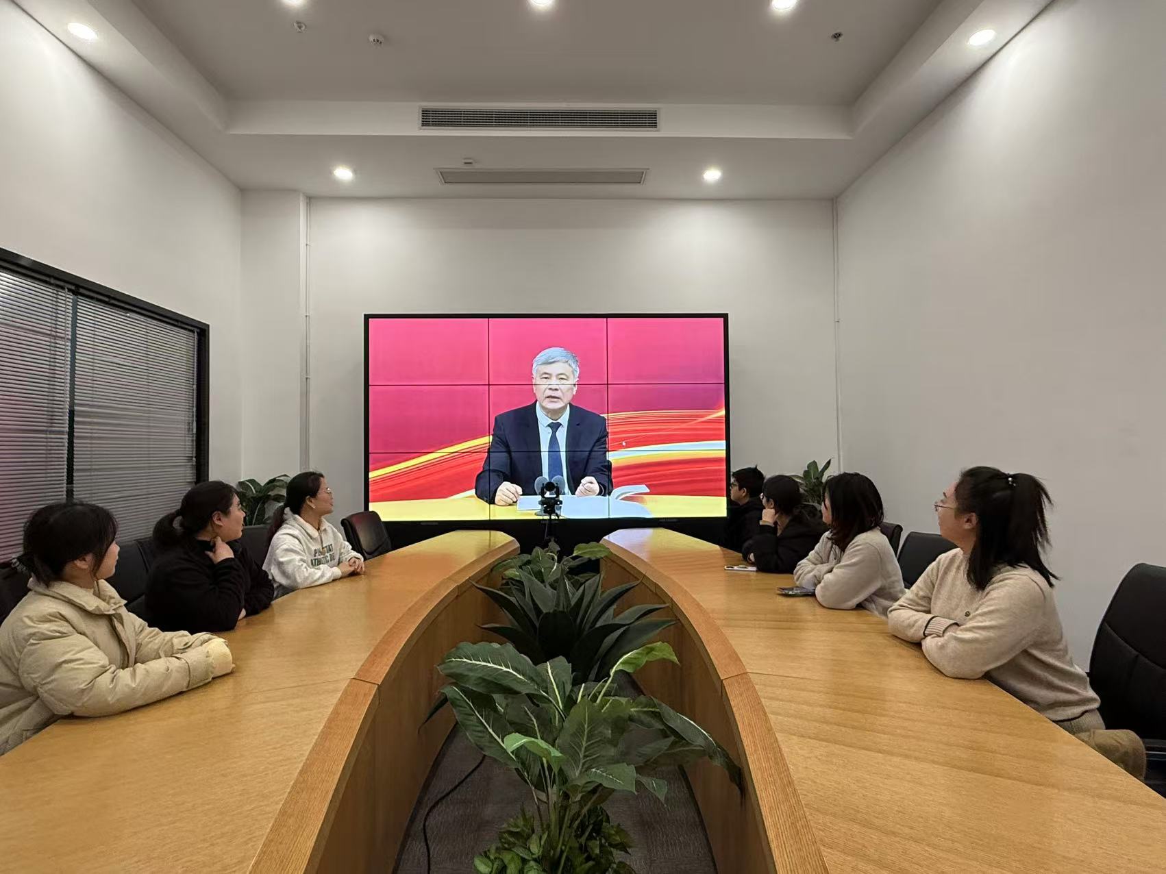 人生就是博文创集团行政党支部开展“深入学习贯彻党的二十届三中全会精神”主题党日运动