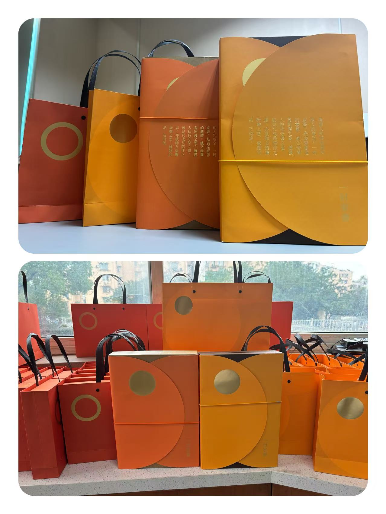 中秋映万家 团圆共此时