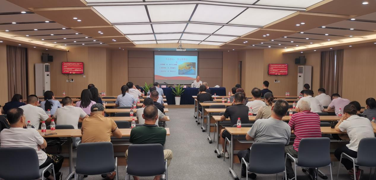 集团党委 经合社党总支开展党课宣讲运动