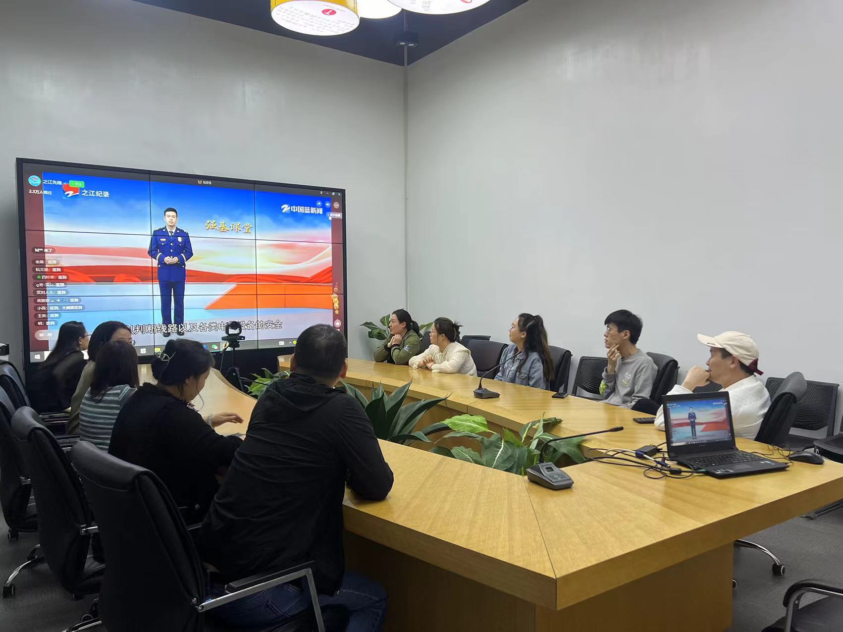 人生就是博文创集团行政党支部开展消防清静专题培训