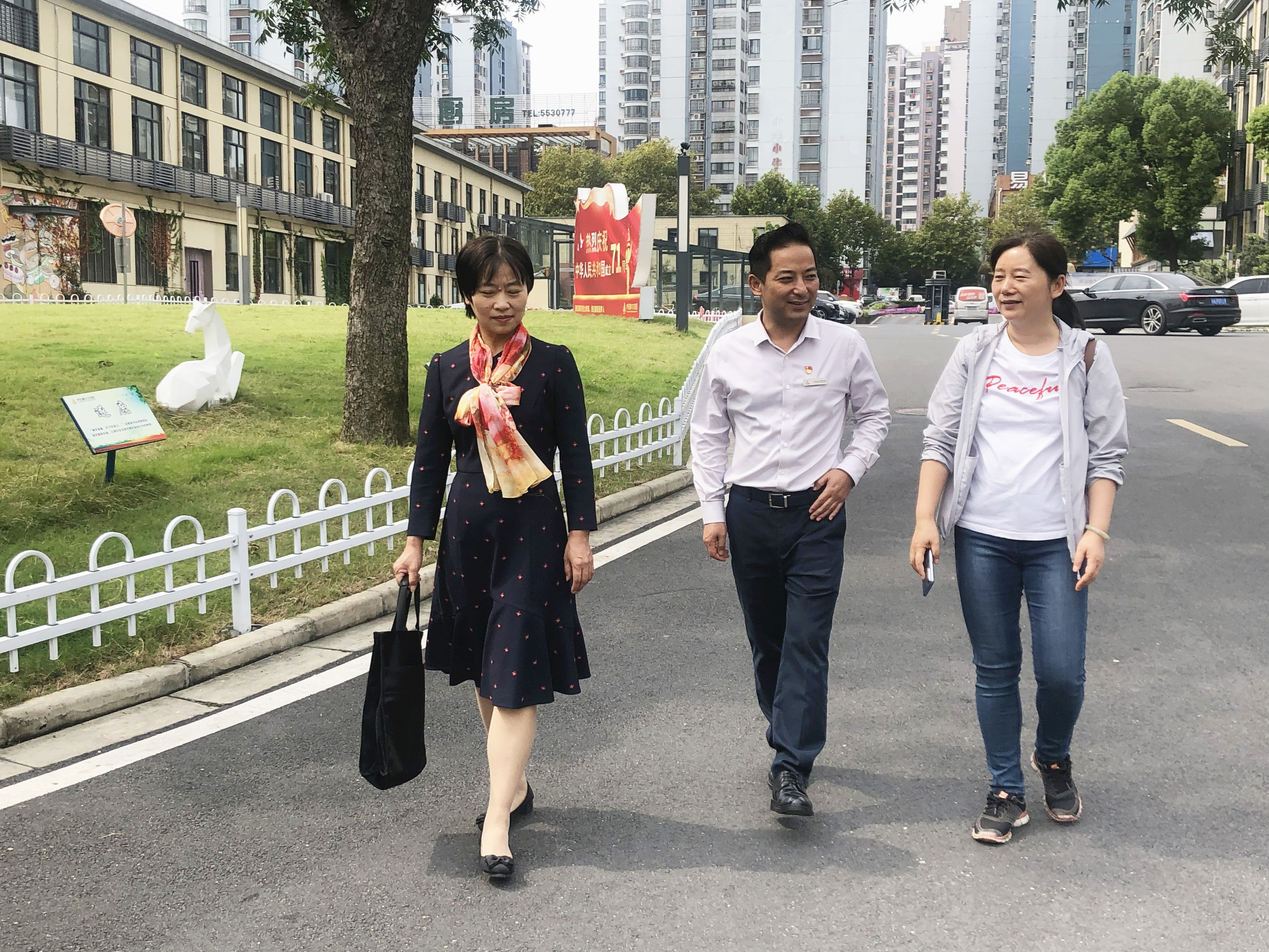 庐阳人生就是博文创园建设第一联合工会、妇联