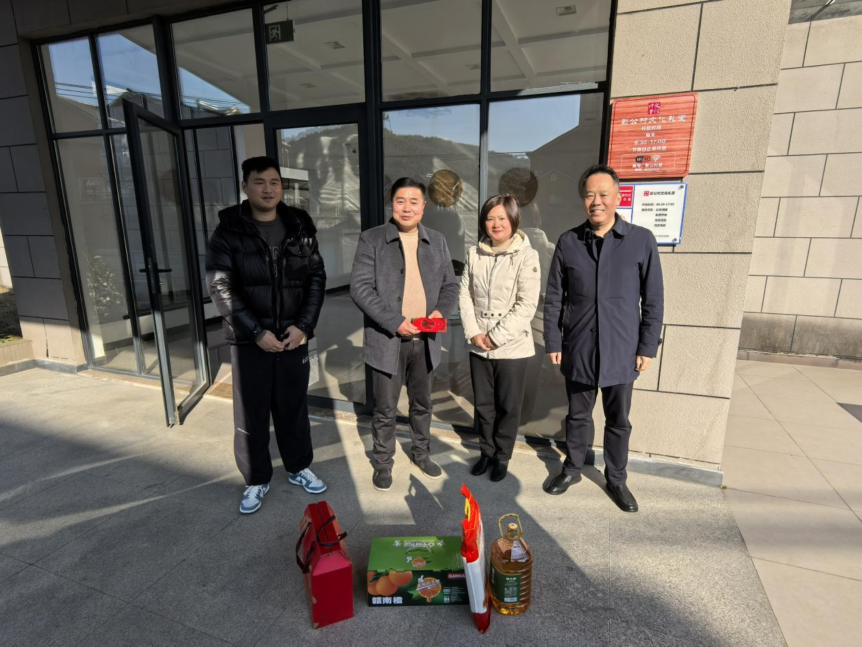 慰问暖人心，，，，眷注传党情