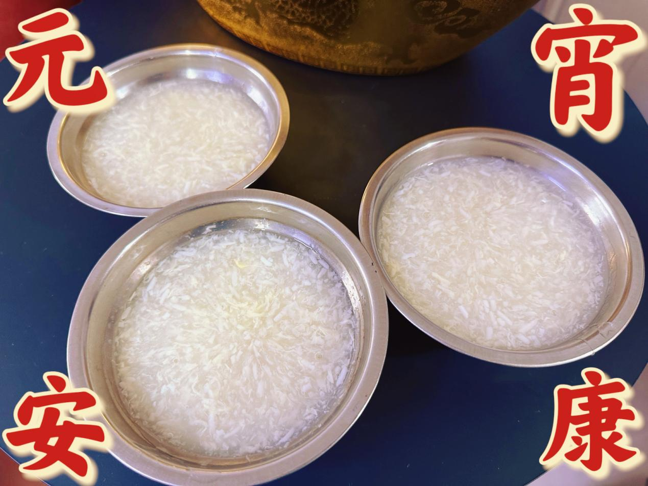 情暖元宵，，，钱江商城员工共品团圆