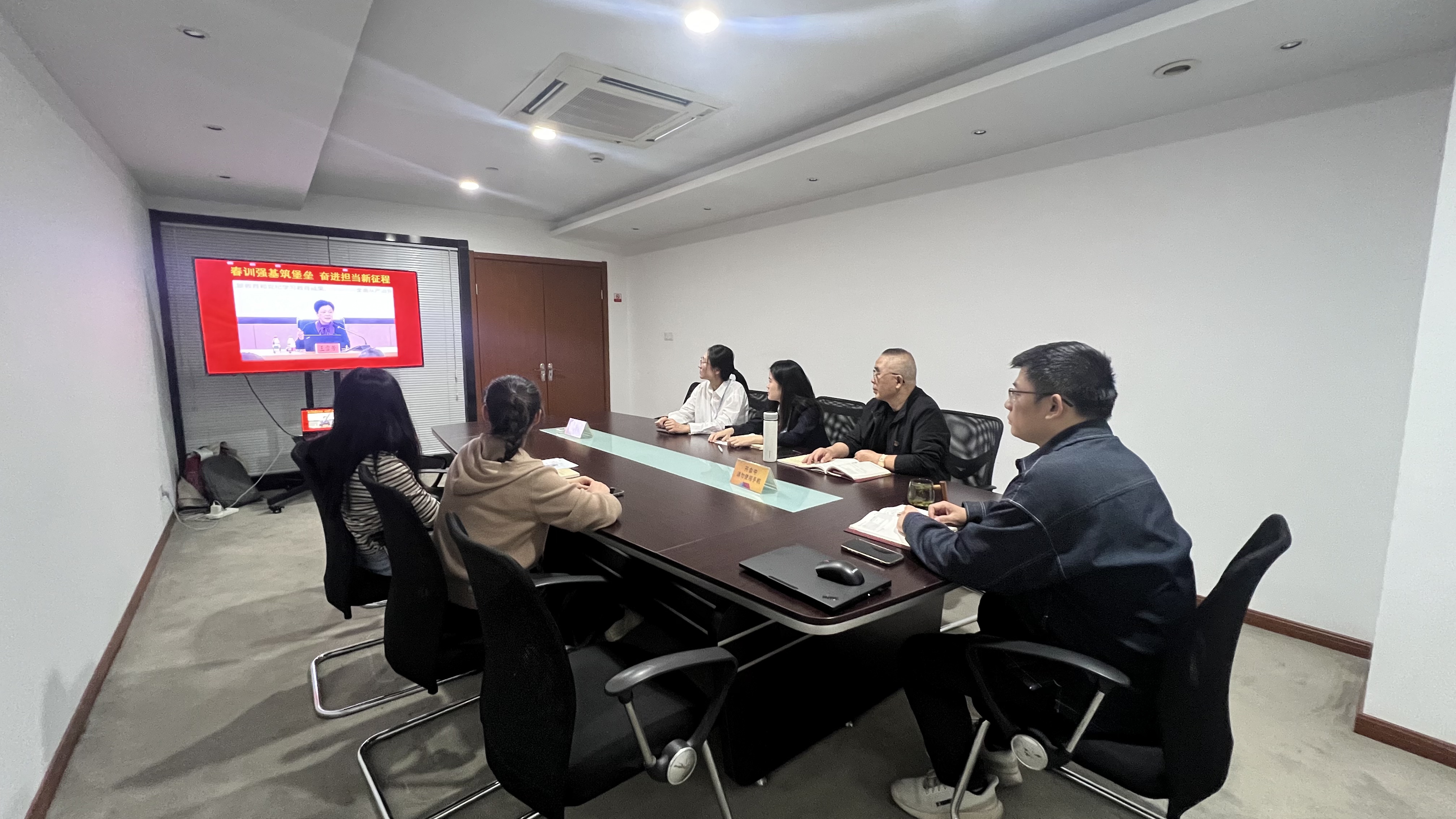 水晶城党支部开展春训运动