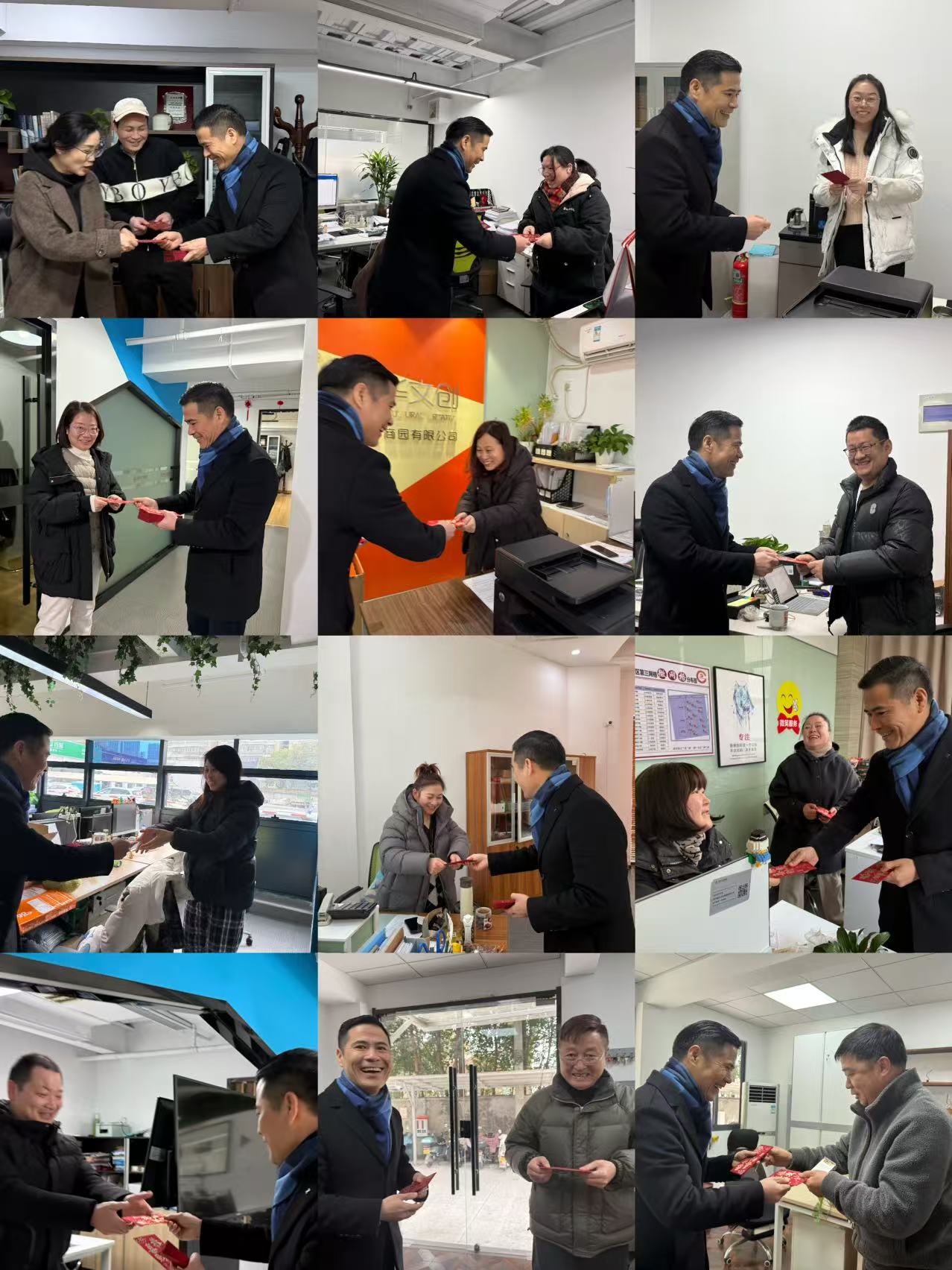 新年新气象，，，万事开门红