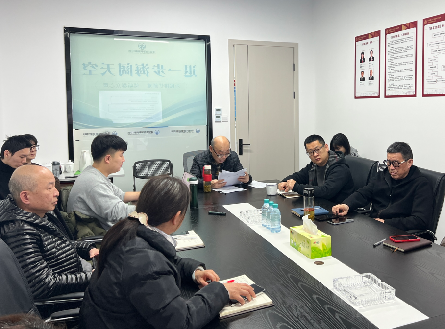 提升调解效能，，，，，，中心开展内部分享交流会