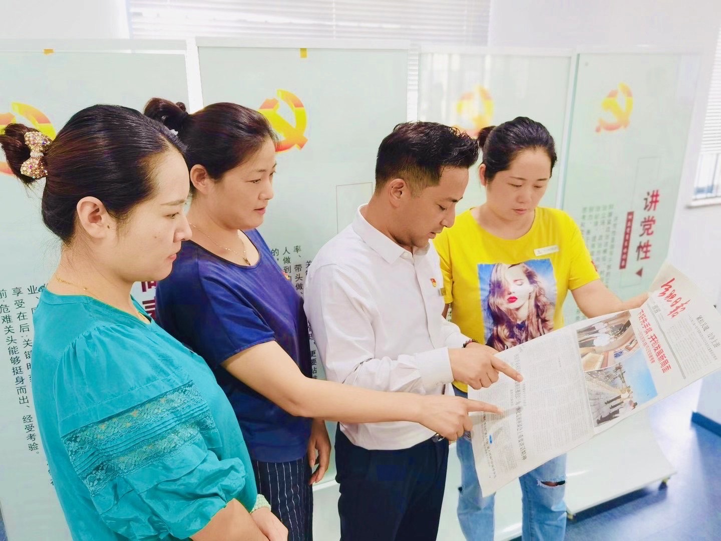 庐阳人生就是博文创园党支部贯彻学习 习近平总书记考察安徽主要讲话精神