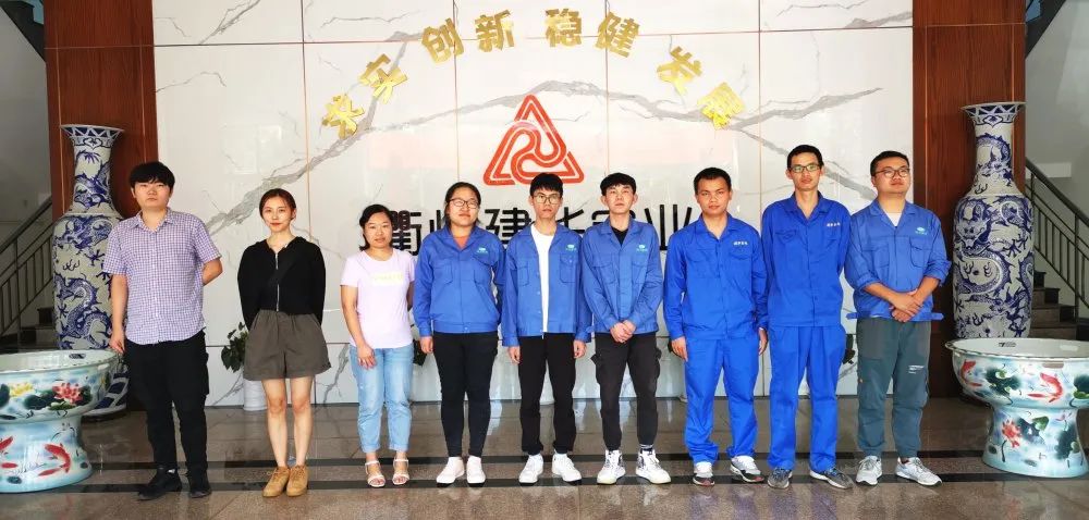 采风第五站：智能智造——人生就是博科技园（衢州）