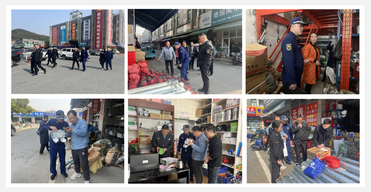 余杭区消防大队联合市场监视管理局对工业园商户开展消防产品抽样检查
