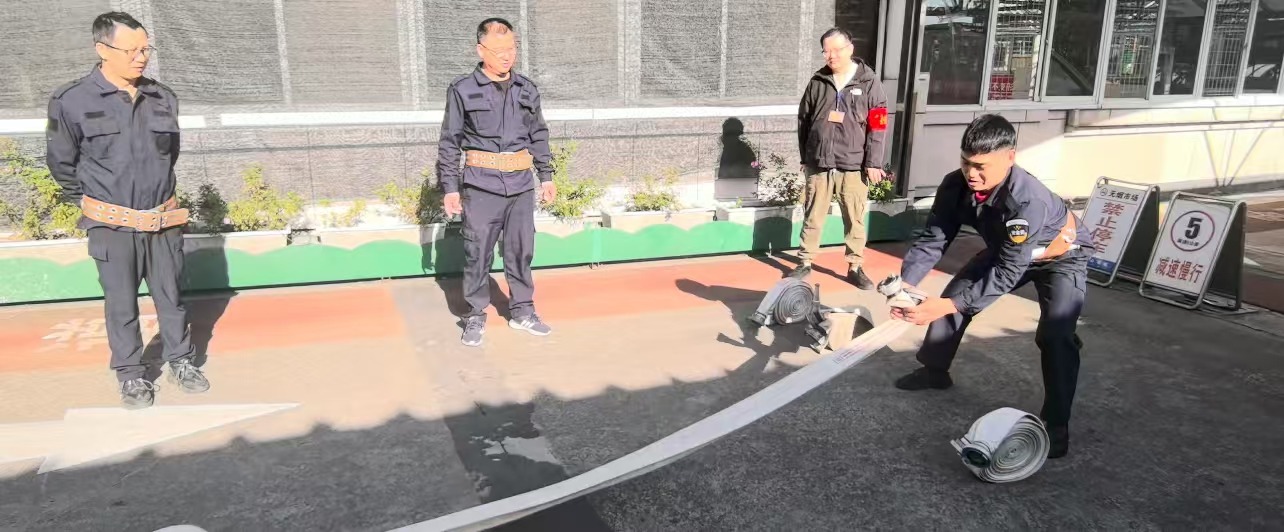 大关街道物业应急消防技能大交锋