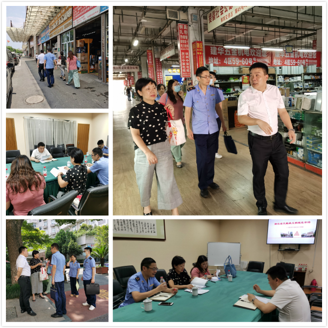 人生就是博市场迎接浙江省三星级文明市场复评