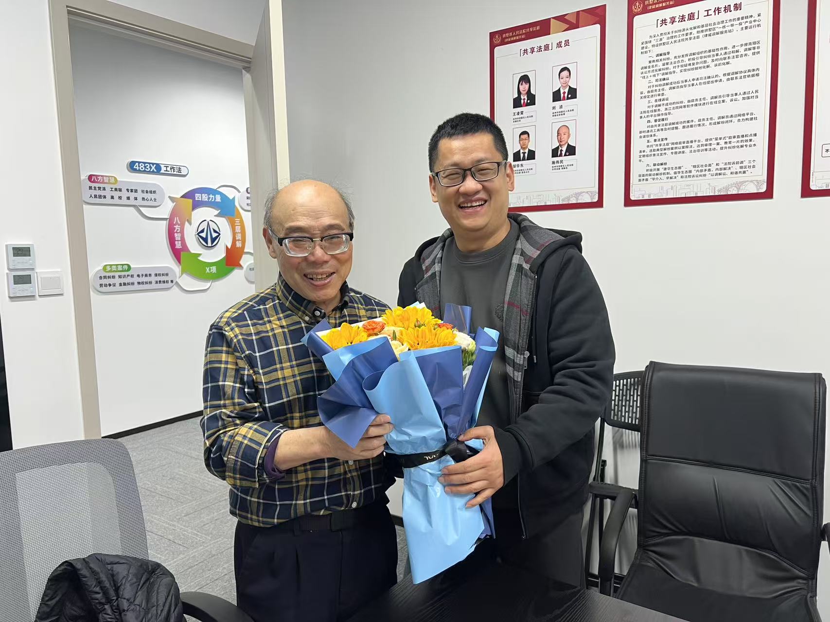 调解中心暖心庆生，，，，，，共筑协调调解各人庭