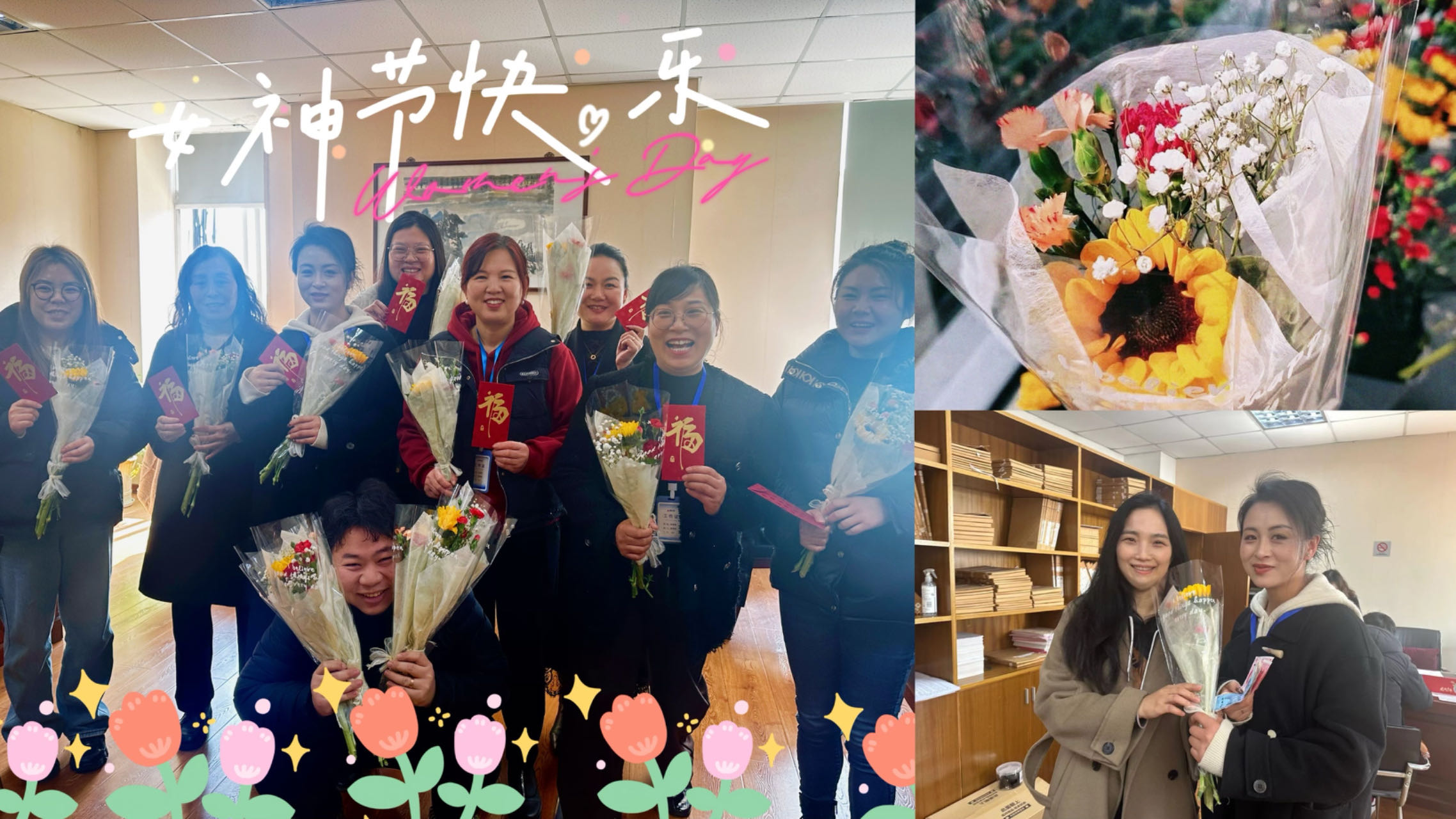 鲜花赠尤物——  女神节的仪式感