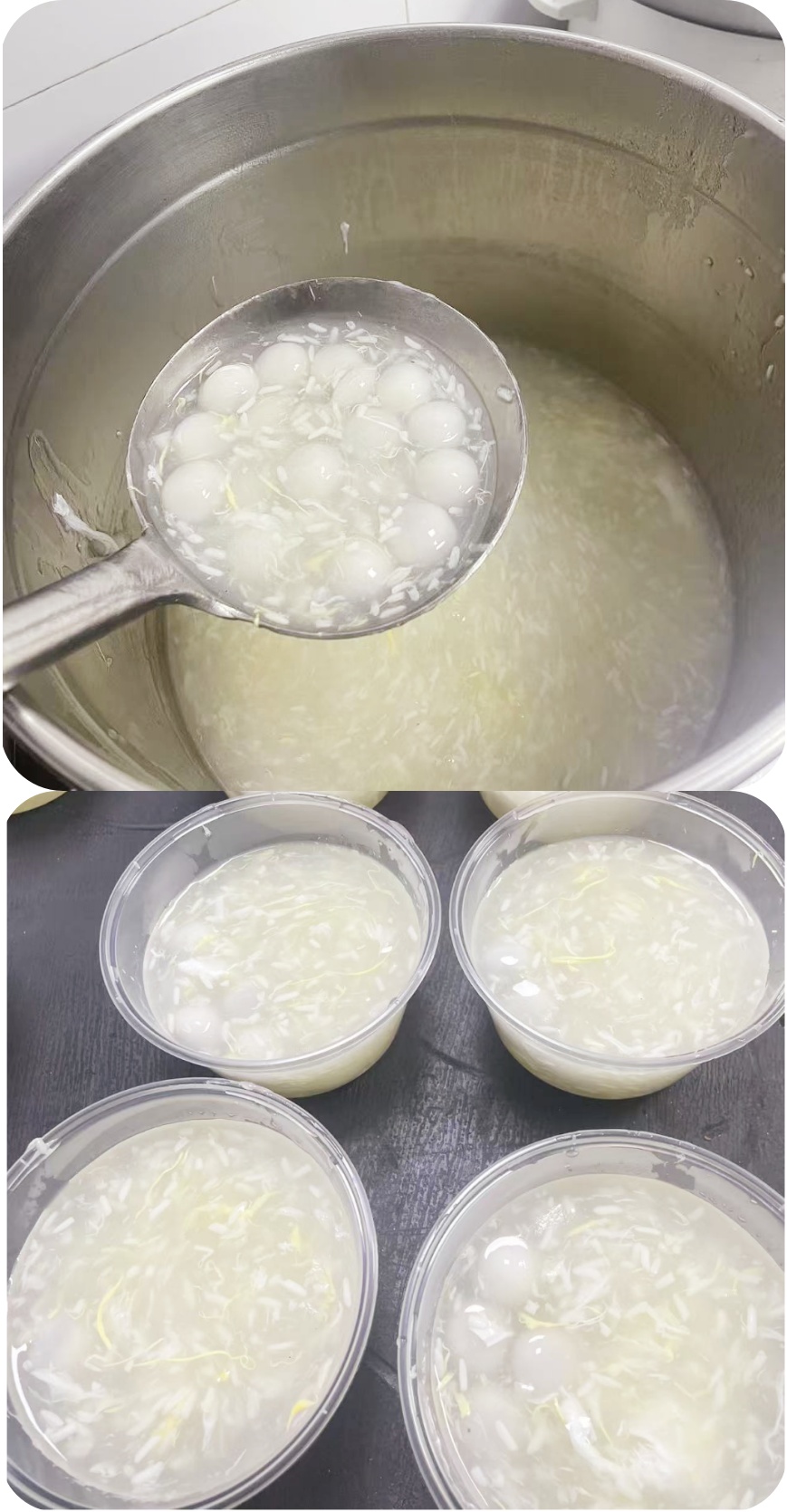 温情送汤圆，，，佳节暖人心