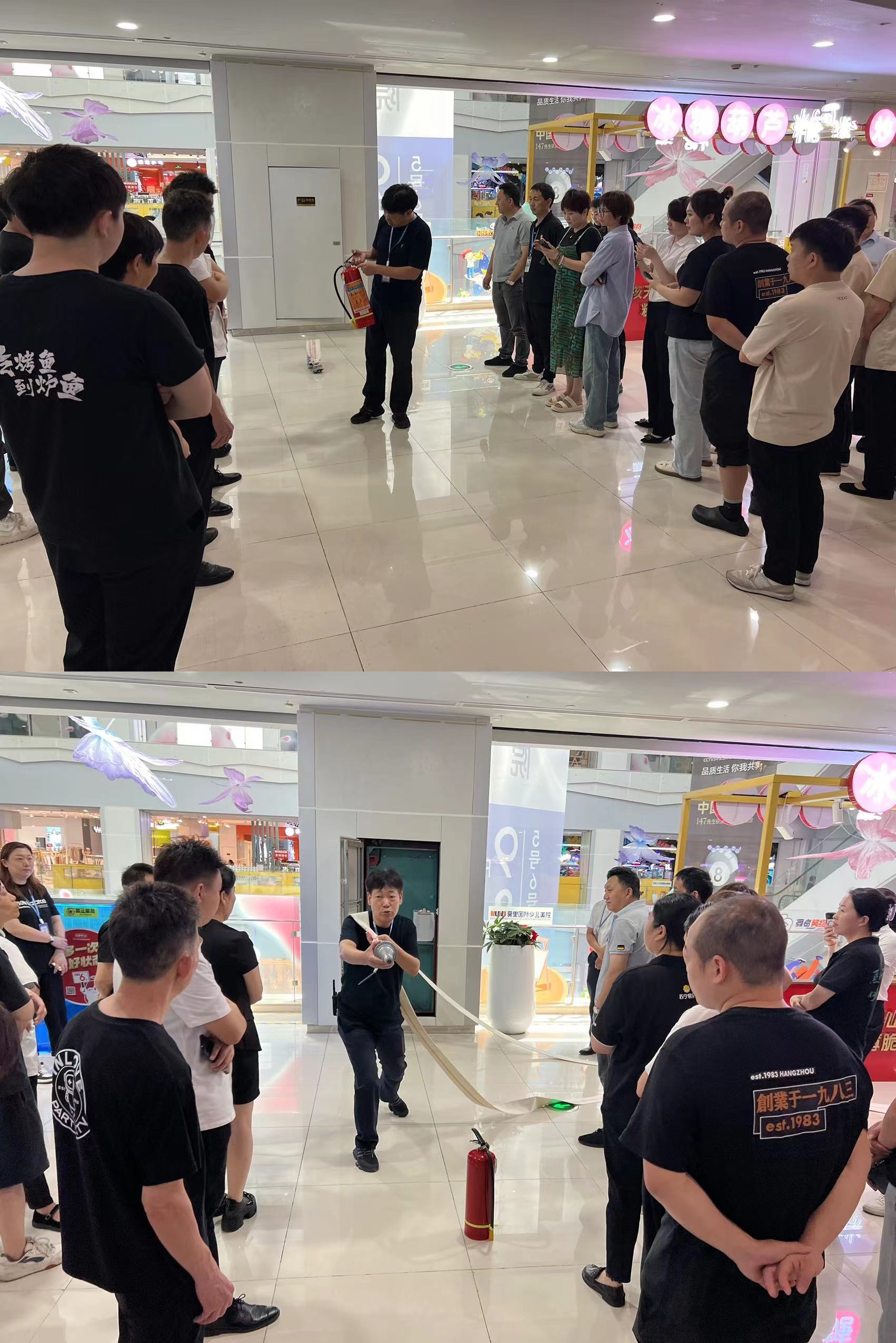 水晶城开展新入职员工消防培训，，，筑牢清静防地