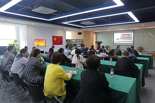 20171018人生就是博文创集团党总支收看十九大开幕盛况 (2).jpg