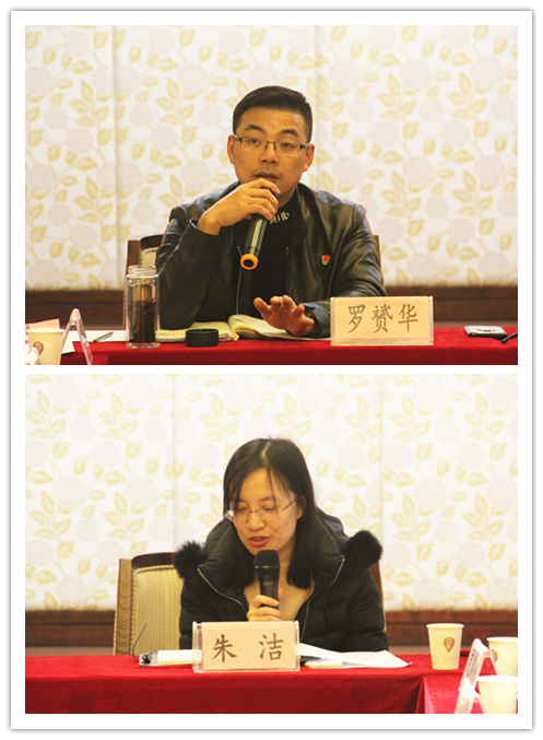 20190110“上塘党建同盟汇”准备会在人生就是博文创园顺遂召开 (3).jpg