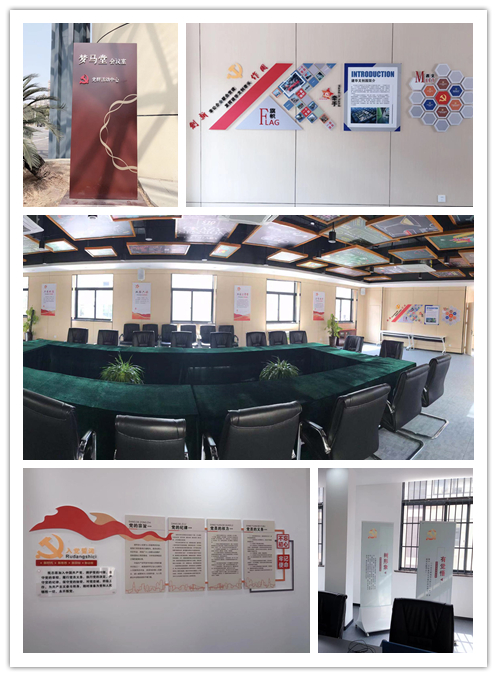 20190311建设标准化党员运动室 增进党群事情立异生长.jpg