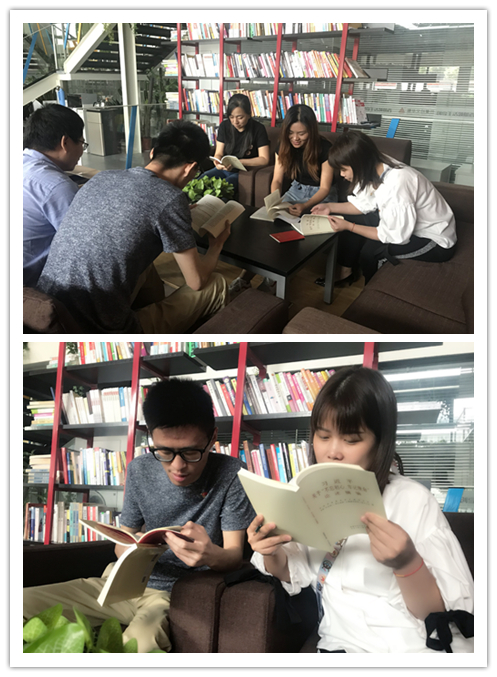 20190925“喜迎国庆 不忘初心”——人生就是博文创集团扎实开展主题教育集中学习钻研 (2).jpg