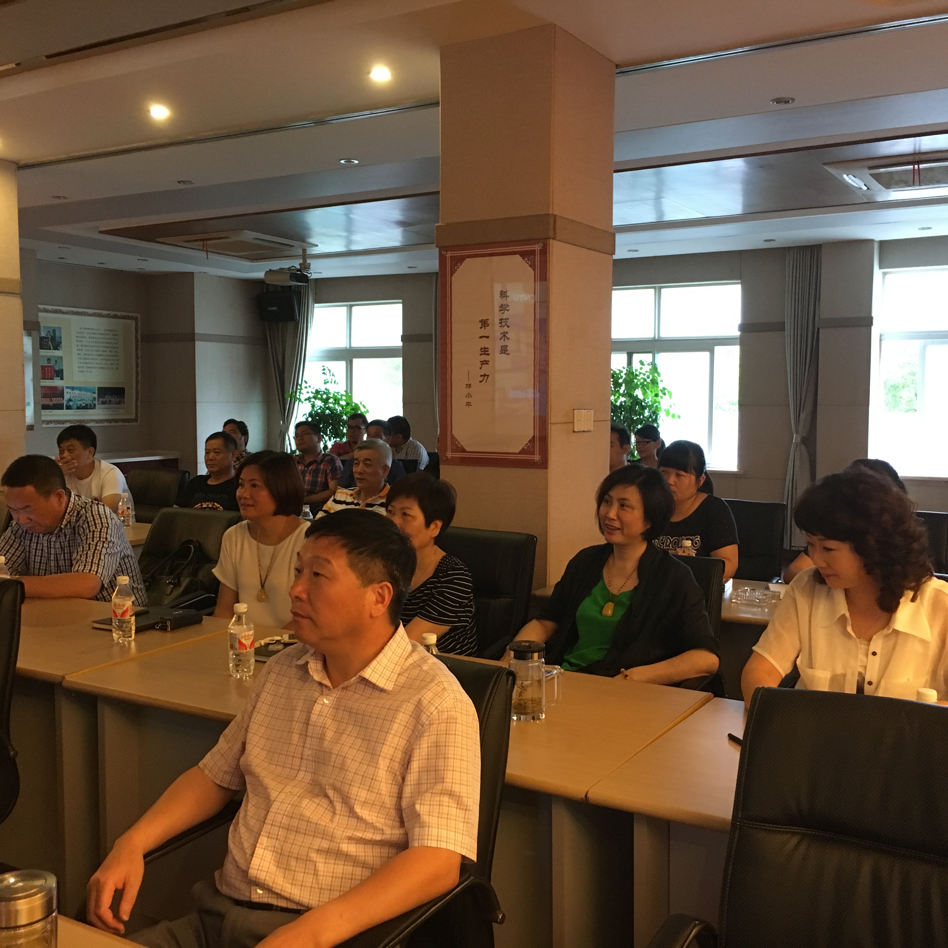 党员聚会信息 (1).JPG