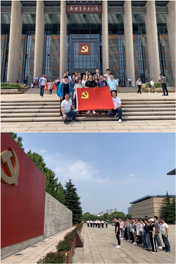 20190628献礼七一 人生就是博文创集团党总支赴嘉兴重温红船精神 (2).jpg